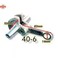 ราคา เพลาข้อเหวี่ยง 40-6 44-6 สำหรั 47-49cc มินิไค์ มอเตอร์ไซค์วิากจิ๋ว 49cc Pocket Bike 49cc (1732492114395563198)