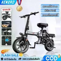 ราคา Anchi จักรยานไฟฟ้าพับได้ เหมาะสำหรับผู้ใหญ่ จักรยานไฟฟ้า electric bike แรงดันไฟฟ้า 48V-16A ขับได้ไกลถึง 50-60 กิโลเมตร S1 (1732339916220892653)