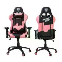 ราคา Chair Nubwo Emperor NBCH-011 Black/Pink (1733417894389319087)