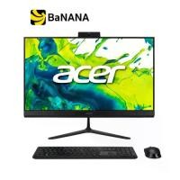 ราคา ACER DESKTOP AIO ASPIRE C24-2G-R7516G0T23MI/T001 Black by Banana IT (1732611874046510870)