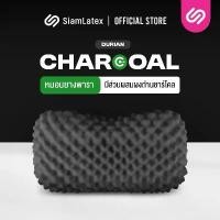 ราคา SiamLatex Durian Black Charcoal หมอนยางพารา ผสมถ่านไม้ไผ่ หมอนเพื่อสุขภาพ แก้ปวดคอ ลดอาการกรน (1732673456527673250)