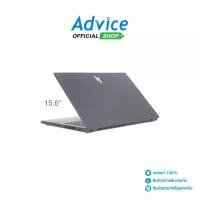 ราคา Notebook Acer Nitro V 15 ANV15-41-R93H (Obsidian black) (1733171215513978666)