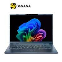ราคา โน๊ตบุ๊ค Acer Swift Go 14 AI SFG14-75-5880 Blue by Banana IT (1733421596985427734)