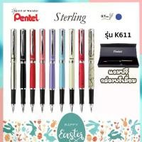 ราคา Certified ProductsPentel Energel Sterling gel pen, model K600, K611, head size 0.7 MM, blue ink, refillable. (1732710240421250509)