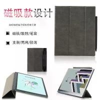 ราคา เคสหนังสือแบบบาง, สำหรับ Onyx Boox Tab Ultra C Pro, เคสใส่ปากกา, 10.3" e-book, เคสป้องกันแบบนุ่ม, เข้ากันได้กับ Boox Tab 10 และ 10C Pro eReader (1732831425108346869)