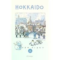 ราคา Fathom_ บันทึกการเดินทาง Hokkaido Japan diary Sasi's Sketch book / ศศิ วีระเศรษฐกุล เรื่องและภาพสีน้ำ / Fullstop สินค้าที่ขายดีที่สุดของเดือนนี้ (1733139611414070464)