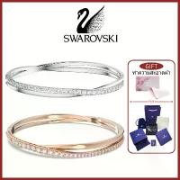 ราคา DANIEL SWAROVSKI Hyperbola Bracelet สร้อยข้อมือแฟชั่น (1733255113537455845)