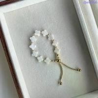 ราคา House of Cirround - สร้อยข้อมือเปลือกหอยมุก Clover Shell Bracelet ขายดีประจำเดือนนี้ (1733360917907080872)