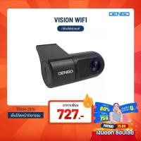 ราคา Dengo Clear กล้องติดรถยนต์