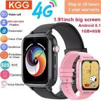 ราคา [COD] 4G Smart Watch Kids GPS WIFI Video Call SOS APP Download Child Smartwatch Camera Monitor Tracker Location Phone Watch (1733368505148343875)