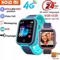ราคา [COD] LT21 4G Smart Watch Kids GPS WIFI Video Call SOS IP67 Waterproof Child Smartwatch Camera Monitor Tracker Location Phone Watch (1733355854347601475)