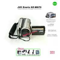 ราคา JVC Everi GZ-MG70AG PAL Vintage Camcorder กล้องวิดีโอวินเทจ Video Camera 30GB HDD/SD Optical Zoom 10X มือสองคุณภาพ Used (1733039250680678299)