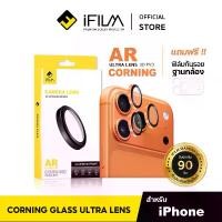 ราคา คะแนนรีวิว 5 ดาว อุปกรณ์อิเล็กทรอนิกส์สุดฮิต [Official] Ifilm Ultra Lens Corningglass 3D Pvd for iPhone 17Promax 17Pro 17 Air 16Promax 16 Plus 15 Promax 15Plus 14Promax 14 Iphone (1733011697118446811)