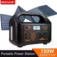 ราคา [COD] 150W Portable VRLA Power Station 220V/110V Solar Generator 144Wh Outdoor Emergency External Mobile Battery Powerbank For Camping (1733097831844644419)