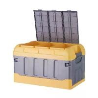 ราคา Car Storage Box, Foldable, Car Rear Storage Box, Camping Organizer, Car Interior Organizer, Suitable for Family Car Supplies (1733133081457689834)