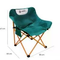 ราคา เก้าอี้พับได้ เก้าอี้สนามพกพา moon chair เก้าอี้พับได้ เก้าอี้เดินป่า Camping (1729634685988539094)