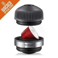 ราคา Wacaco Nanopresso NS Adapter, Accessories for Nanopresso Portable Espresso Machine,อุปกรณ์เสริมสำหรับเครื่องชงเอสเปรสโซ่แบบพกพา Nanopresso，Compatible with NS Capsules*, ใช้งานได้ (1733190903321625732)