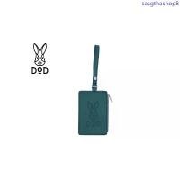 ราคา DOD กระเป๋าใส่บัตร ใส่เหรียญ ใส่ธนบัตร (พับ) สำหรับสาย camping มีสายคล้อง สีสวย ขอฃใหม่ ไม่ผ่านการใช้งาน จากญี่ปุ่น ขายดี (1733315706021054426)