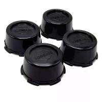 ราคา [ส่งฟรี] Wheel Cap Nissan FRONTIER D22 (1732912944730572688)