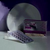 ราคา PRPL CAP-X อาหารเสริม(ของแท้จากบริษัท)วิตามิน9ชนิด (1732905490574312461)