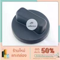 ราคา BENZ ฝาปิดถังน้ำมัน ฝาถังน้ำมัน ฝาถังเติมน้ำมัน Fuel cap เบนซ์ W124 W201 W202 W210 W140 W114 W115 W116 W123 (1732709040471377536)