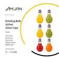 ราคา AMORN - Drinking Bulb 420ml. (Silver Cap) [จำนวน 6 ใบ] - ขวดแก้วทรงหลอดไฟ ขวดน้ำผลไม้ ขวดแฟนซี พร้อมจุกยางปิด (1732772858333463983)