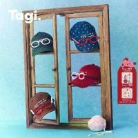 ราคา Tagi. Crochet Glasses Baseball Cap หมวกเบสบอลถักโครเชต์ลายแว่นตา gift (1732880907369416241)