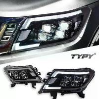 ราคา TYPY Car For Nissan Navara Headlight 2014-2022 Upgrade Modified to New DRL Dynamic Turn Signal LED Headlight Auto Accessories (1733120084239418681)