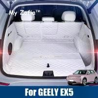 ราคา Leather Trunk Mat For Geely EX5 Galaxy E5 2024 2025 2026 Car Boot Liner Tray Waterproof Mud Protector Pad Cargo Acce (1733215106891941218)
