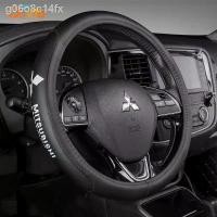 ราคา GTIOATO Car Steering Wheel Cover Suitable For 38CM Auto Anti Slip Leather Steering Covers Car Interior Accessories For M (1733435755998643305)