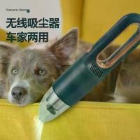 ราคา Portable Car Vacuum Cleaner Multifunctional Car Home Dual-Use Handheld Vacuum Cleaner Super Powerful Cordless High Suction Vacuum Cleaner (1733125737903261276)