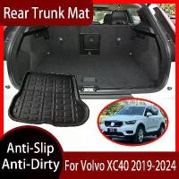 ราคา Trunk mat For Volvo XC40 2019 2020 2021 2022-2024 Car Accessories Cargo Mat Floor Tray Anti-Slip Waterproof Anti-Dirty (1733203351323576316)