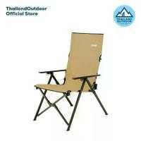ราคา Coleman เก้าอี้พับ แคมป์ปิ้ง รุ่น Lay Chair (1733319683976037623)