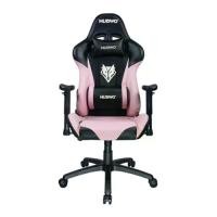 ราคา (เก้าอี้เกมมิ่ง) NUBWO EMPEROR CH-007 Gaming Chair (1733059113224669039)