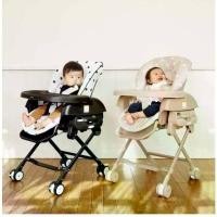 ราคา CODไฮแชร์ Bed Chair เปลนอนเด็กอ่อน เก้าอี้สารพัดประโยชน์ มือ 2 usedTikTok (1733323825889773296)