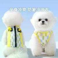 ราคา Summer Cooling Mesh Plaid Traction Dog Cooling Vest Teddy Pomeranian Bichon Vest Pet Clothes (1733289848519951486)