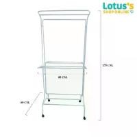 ราคา โลตัส ราวตากผ้า รุ่น L- 168 LOTUS'S CLOTHES DRYING RACK MODEL BLUE/WHITE (1732753018629162705)