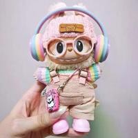 ราคา Certified productsชุดลาบูบู้ v3 ชุด labubu แบรนด์ ชุดลาบูบู้ v2 ชุด labubu macaron ชุด labubu ชุดไทย labubu clothes (1732820355257370519)