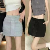 ราคา Dream Clothes ‍ ♀️ Women's elastic waist skirtCasual high waist tummy control skirt, gray Black stretch A-line skirt, clean fit, women's sporty hip skirt. (1732820570712409863)