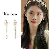 ราคา 2025 Tassel Earrings For Women, Elegant Sterling Silver Studs, Long Four-Leaf Clover Pendant, Round Face Earrings, 2025 New Hot-Selling Earrings (1733418062853342973)