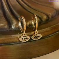 ราคา Vachana - 9 Lucky Gems Evil Eyes Huggie Hoop Earrings (ต่างหูนพเก้าดวงตาปีศาจสีทอง) ขายร้อน (1733219941163239415)