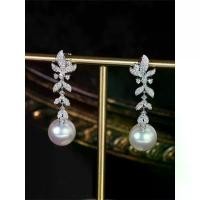ราคา Vintage Fashion Water Drop Pearl Earrings for Women Bride Accessories Exquisite Elegant Light Luxury High-end Stud Earrings (1733234141519054768)