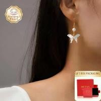 ราคา Gift Box Set: Pair of 5-6mm White Natural Freshwater Pearl Earrings, Butterfly Design, Wedding Accessories and Gifts--Exquisite Gifts (Natural Pearls; Shape/Color Variations and (1733145813248017559)
