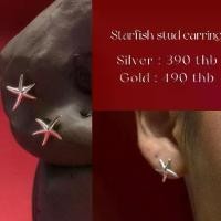ราคา Starfish stud earrings ต่างหูรูปปลาดาว (1733096636590884438)