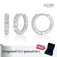 ราคา 925 sterling silver hoop earrings, platinum plated, decorated with CZ Swiss diamonds [ Everly - Allure Jewelry ] (1732880802713667406)
