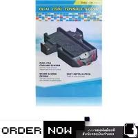 ราคา Dual Cool Console Stand Fan Cooling System Controllers Charger for Xbox One (By ClaSsIC GaME) จัดส่งเฉพาะจุด (1732731570724045938)
