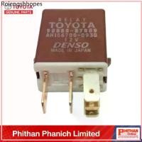 ราคา รีเลย์พัดลมหน้าเครื่อง โตโยต้า RELAY COOLING FAN TOYOTA VIOS YARIS ALTIS CAMRY REVO 90080-87009 84-01 (1732314034139989436)