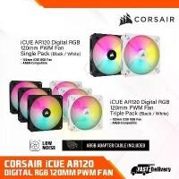 ราคา พัดลมเคส CORSAIR AR120 RGB 120mm ARGB-compatible Fan case COD (1732707698368807971)