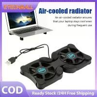 ราคา USB Dual Fan Cooler Mini Laptop Fan Stand Notebook Portable Foldable Folding Fan Cooler Notebook Cooling Pad for Laptop 7inch to 10 inches Radiator Computer Accessories (1733065774101268205)
