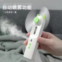 ราคา xfpshop23 3 in 1 พัดลมสเปรย์ Usb fan ขนาดเล็ก พัดลมพกพา พัดลมไอน้ำ COOLING พัดลมมือถือ ไอเย็น พกพาสะดวก มีสินค้าพร้อมส่งในไท น้ำยาล้างจาน breeze ขายดี ขวดโค้ก5ลิตร လက်စွပ်boy 3m (1732784571154007105)